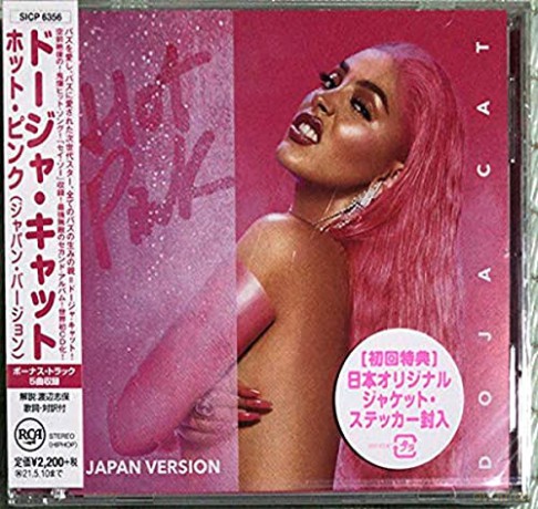 Doja Cat: Hot Pink (Incl. 5 Bonus Tracks) [CD]