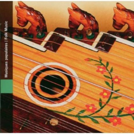 Hungary.Folk Music [CD]