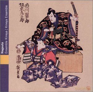 Japon Nagauta [CD]