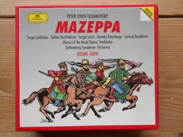 Jarvi: Tchaikovski Mazeppa [3CD]