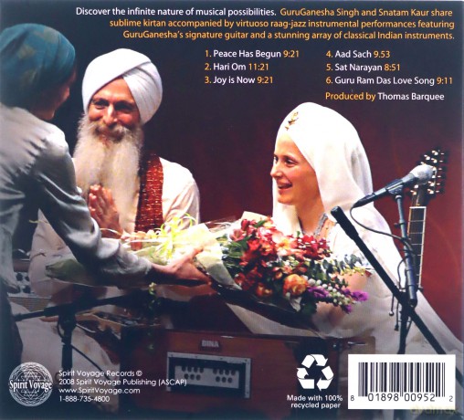 Snatam Kaur: Joy Is Now [CD]