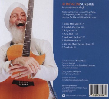 Guru Ganesha: Kundalini Surjhee [CD]