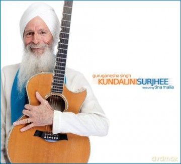 Guru Ganesha: Kundalini Surjhee [CD]