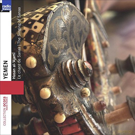Hasan Al-'Ajami: Le Chant De Sanaa [CD]