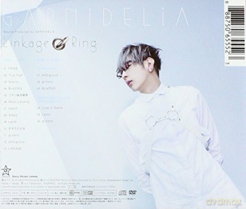 Garnidelia: Linkage Ring [2CD]