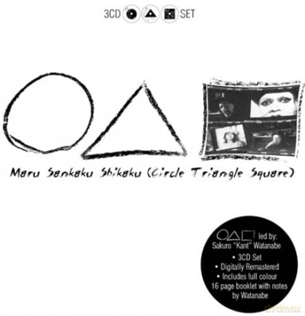 Maru Sankaku Shikaku: Maru Sankaku Shikaku (Circle Triangle Square) [3CD]