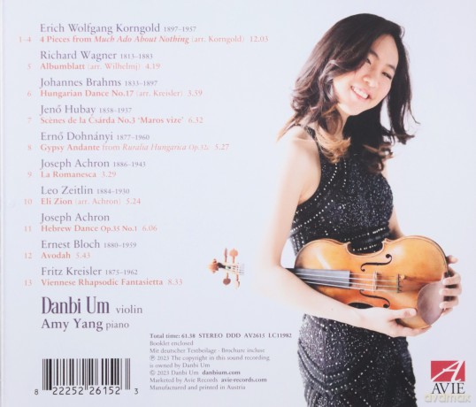 Um,Danbi: Much Ado - Romantic Violin Masterpieces [CD]