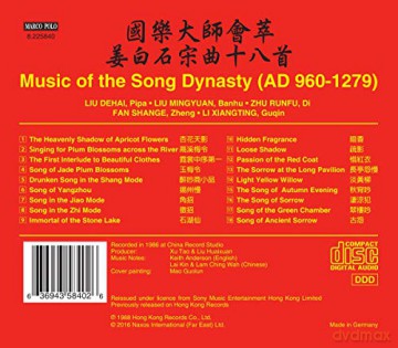 Liu Dehai: Music Of The Song Dynasty [CD]
