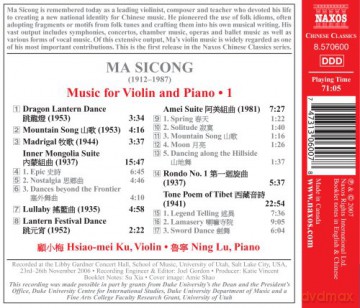 Ku,Hsiao-Mei: Musik Für Violine Und Klavier [CD]