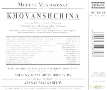 Mussorgsky: Khovanshcina (Gesamtaufnahme) (Aufnahme Sofia 1978) [3CD]
