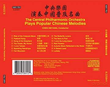 Xieyang,Chen: Popular Chinese Melodies [CD]