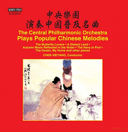 Xieyang,Chen: Popular Chinese Melodies [CD]