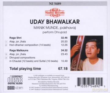 Bhawalkar,Uday: Raga Shri/Raga Malkauns [CD]