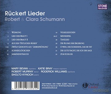 Bevan: Rückert Lieder [CD]