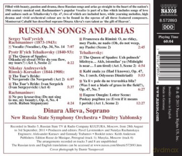 Dinara Alieva: Russian Songs And Arias [CD]