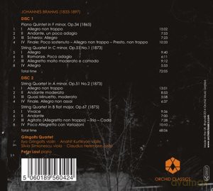 Gringolts Quartet: Sämtliche Streichquartette [2CD]