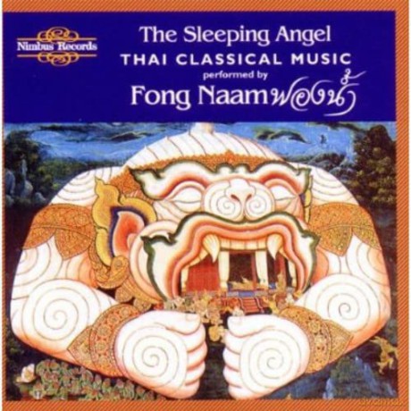 Fong Naam: Sleeping Angel/Thai Classical [CD]