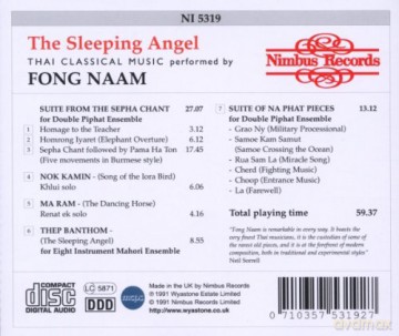 Fong Naam: Sleeping Angel/Thai Classical [CD]