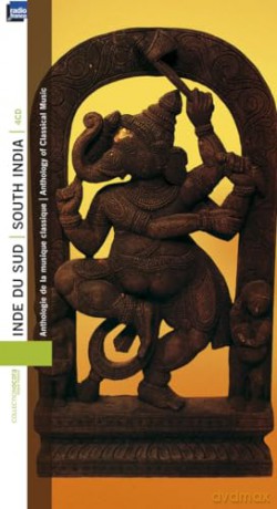 South India.Anthology Classical... [4CD]
