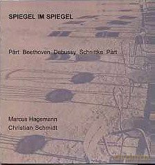 Hagemann Marcus: Spiegel Im Spiegel (Uk Import) [CD]