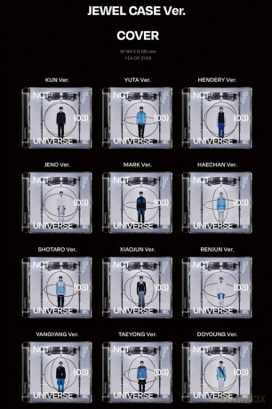 Nct: The 3rd Album 'Universe' (Jewel Case Version) [CD]