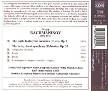 Anissimov: The Bells/The Rock [CD]