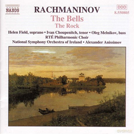 Anissimov: The Bells/The Rock [CD]