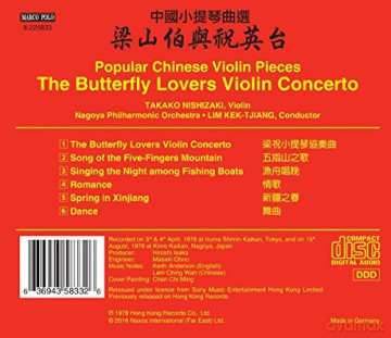 Takako Nishizaki: The Butterfly Lovers Violin Concerto [CD]