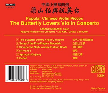 Takako Nishizaki: The Butterfly Lovers Violin Concerto [CD]