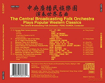 Xiuwen: The Cbfo Plays Popular Western Classics [CD]