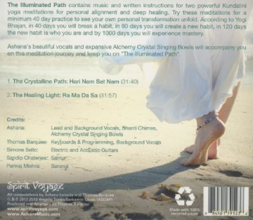 Ashana: The Illuminated Path [CD]