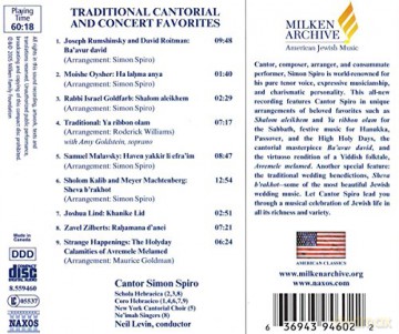 Spiro,Simon: Traditional Cantorial+Concert [CD]