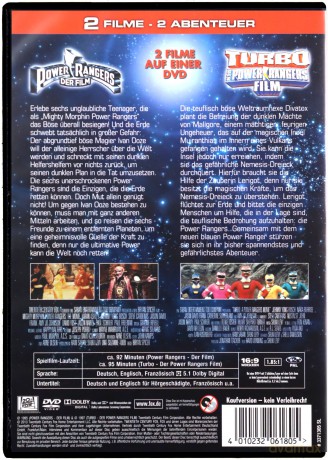 Power Rangers / Power Rangers Turbo [DVD]