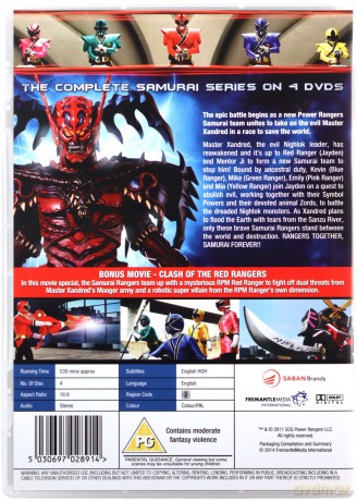 Power Rangers Samurai [4DVD]