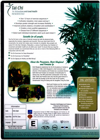 Tai Chi: Relaxation And Good Health [DVD]