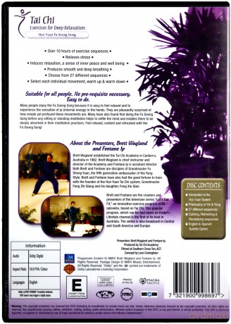 Tai-Chi - Exercises for Deep Relaxation [DVD]
