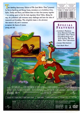 The Land Before Time (Pradawny ląd) [DVD]