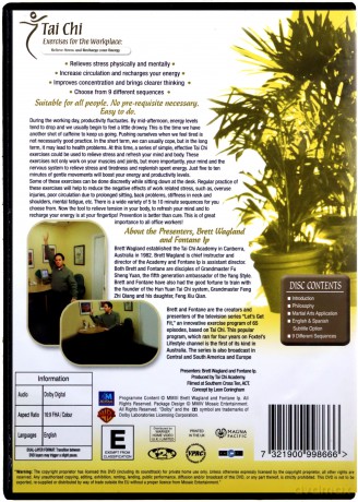 Tai Chi: Exercises For The Workplace [DVD]