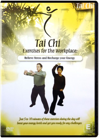 Tai Chi: Exercises For The Workplace [DVD]