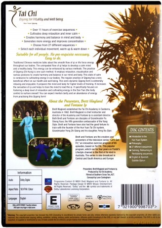 Tai Chi: Vitality And Well Being [DVD]