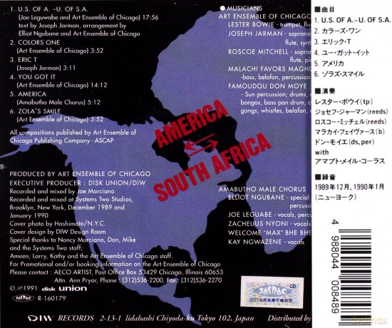 Art Ensemble of Soweto (Art Ensemble of Chicago with Amabutho): America South Africa [CD]