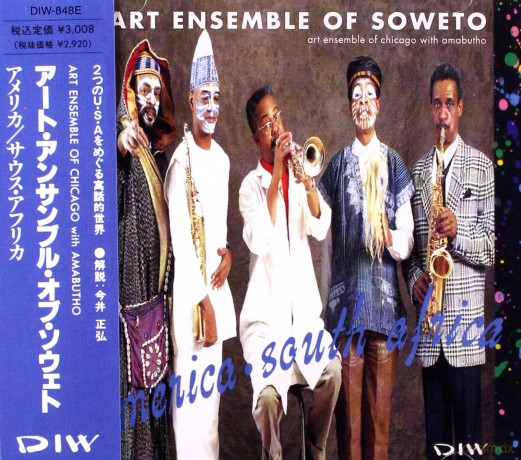 Art Ensemble of Soweto (Art Ensemble of Chicago with Amabutho): America South Africa [CD]