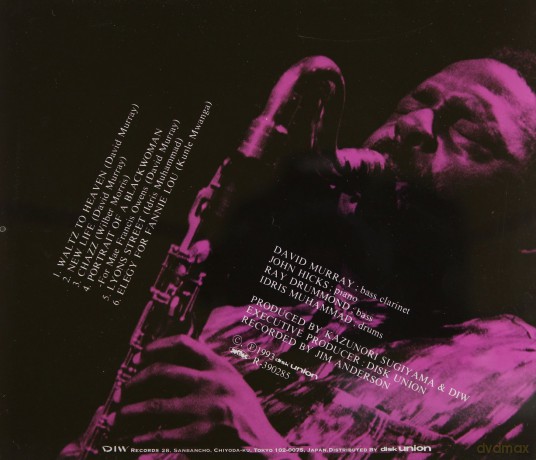 Murray, David: Ballads for Bass Clarinet [CD]
