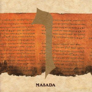 Zorn, John: Masada 6 [CD]