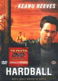 Hardball [DVD]