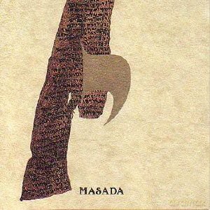 Zorn, John: Masada 10 (Final Of The Series) [CD]