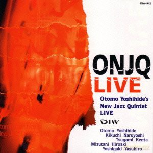 Yoshihide's, Otomo New Jazz Quintet: Live [CD]