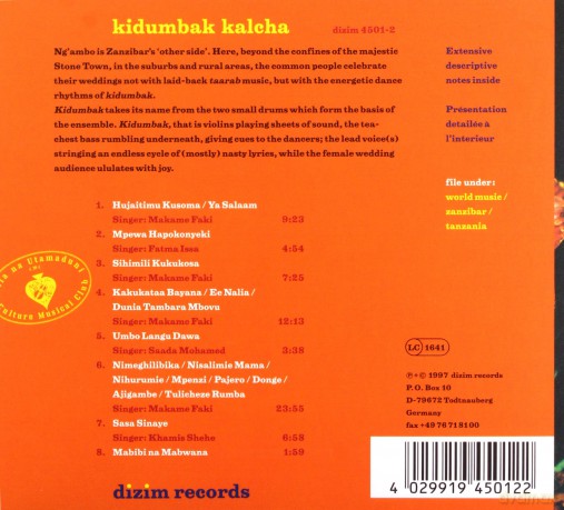 Zanzibar: Kidumbak Kalcha: The Other Side of Zanzibar [CD]