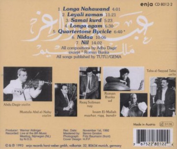 Dagir, Abdu (M.A. el-Naby, R. Soliman, R. Bunka, T. al-Sayyad Taha, I. El-Mallah): Malik At-Taqasim [CD]