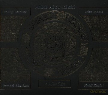 Abou-Khalil, Rabih (S. Fortune, G. Moore, R. Shotham, N. Khaiat): Al -Jadida [CD]